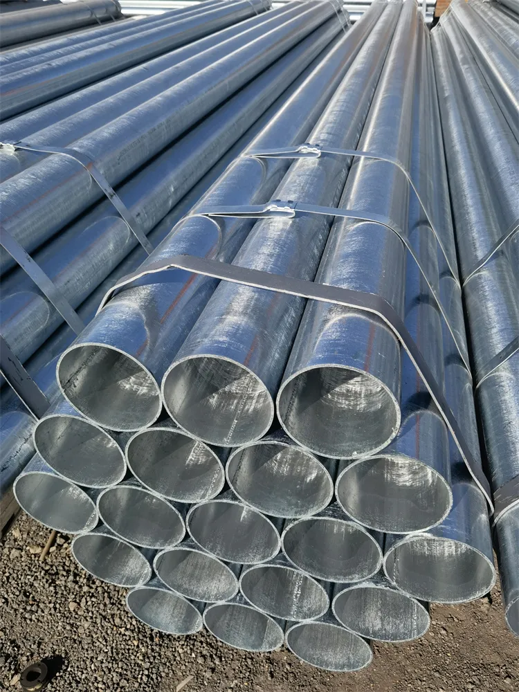 镀锌无缝管
